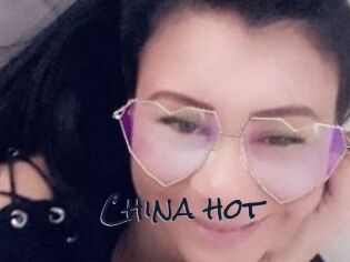 China_hot