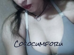 Cococumforu