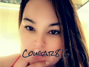 cougar816 Liquisexxx