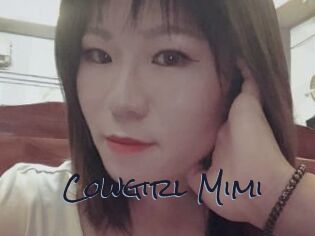 Cowgirl_Mimi