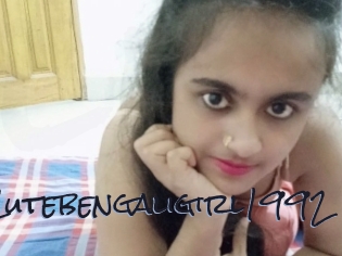 cutebengaligirl1992 Liquisexxx