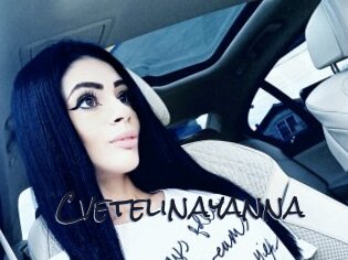 Cvetelinayanna