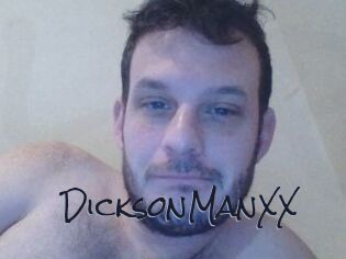 DicksonManXX
