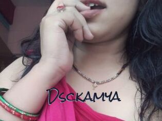 Dsckamya