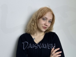 Daisyaven