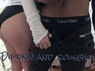Diponw_and_rousehot