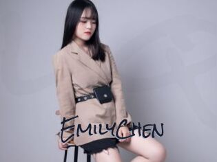 EmilyChen