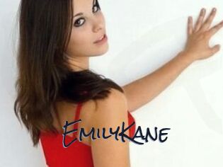 Emily_Kane