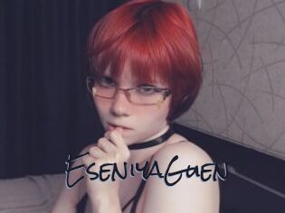 EseniyaGuen