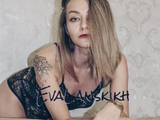 EvaLanskikh
