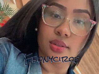 ebonycirce Liquisexxx