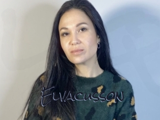 Elvacusson