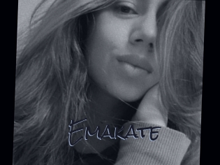 Emakate