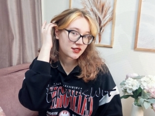 Emiliswit