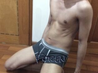 Foren