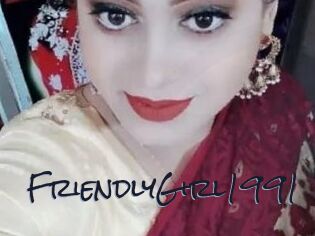 FriendlyGirl1991