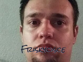 Friskycisce
