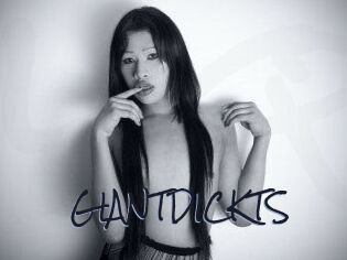GIANTDICKTS