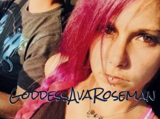 GoddessAvaRoseman