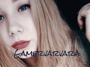 Gamervarvara
