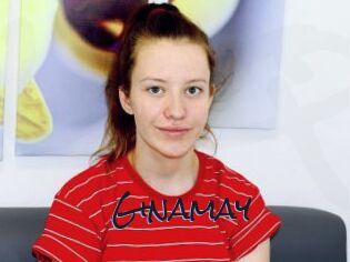 Ginamay