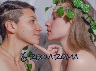 greciaroma Liquisexxx