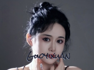 Guoyixuan