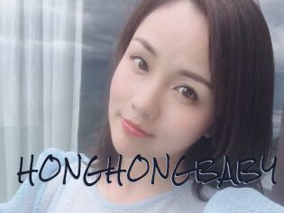 HONGHONGBABY