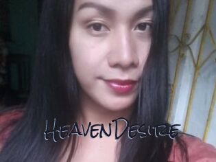 HeavenDesire