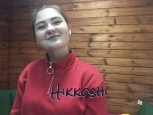 Hikkoshi