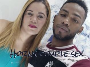 Horny_couple_sex