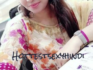 Hottestsexyhindi