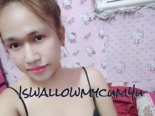 Iswallowmycum4u