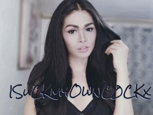 iSuCKmyOwnC0CKx Liquisexxx