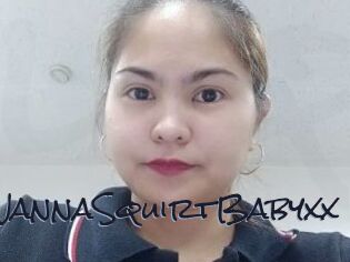 IWannaSquirtBabyxx