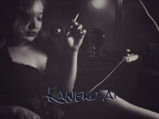 Kaneko_ai