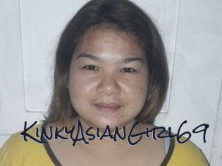 KinkyAsianGirl69