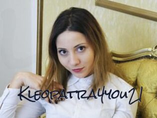 Kleopatra4you21 Liquisexxx