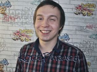 KorzDuracel