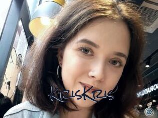 KrisKris