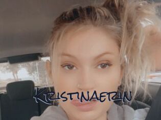 Kristinaerin