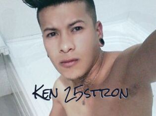 Ken_25stron