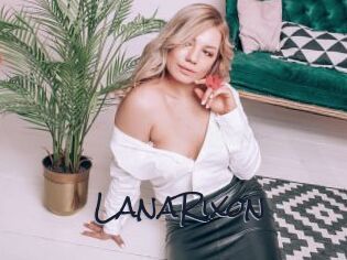 LanaRixon