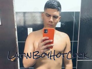 LatinBoyHotCock