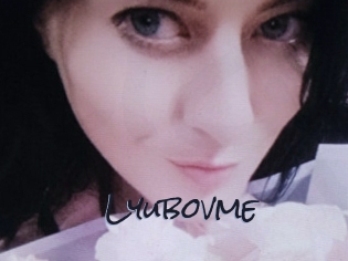 Lyubovme