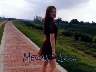Megan_Russi