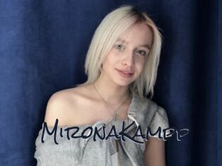 MironaKampp