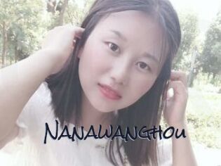 Nanawanghou