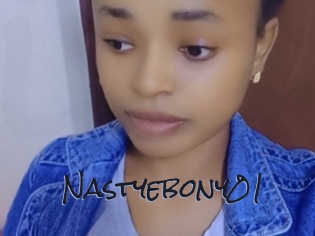 nastyebony01 Liquisexxx