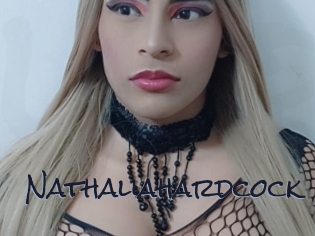 Nathaliahardcock